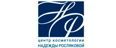 Центры медицинской косметологии Надежды Росляковой