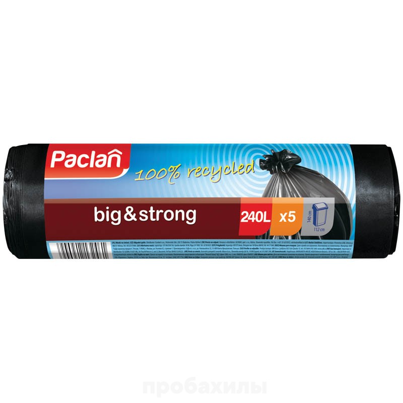 Paclan, Мешки для мусора Big&Strong 240 л, ПВД, 112 х 140 см, 30 мкм, черные, в рулоне 5 шт