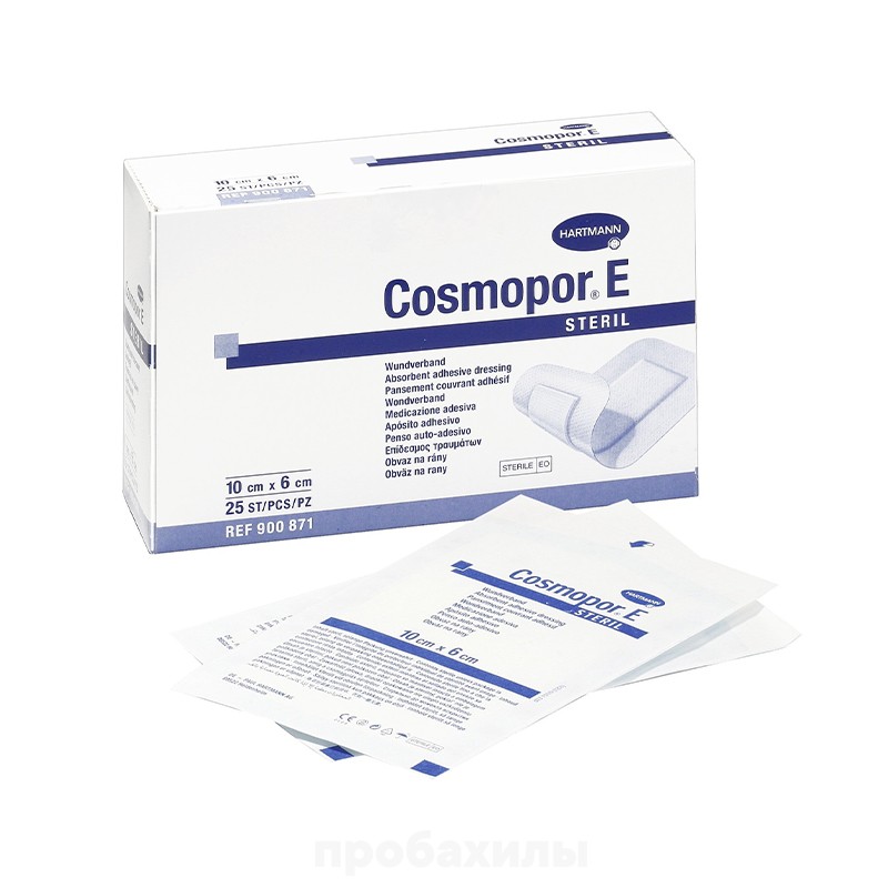 Cosmopor E Steril, Повязка пластырного типа, 10x6 см, 25 шт