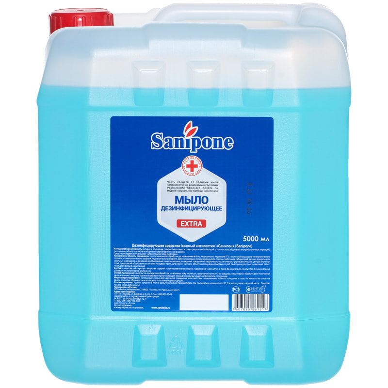 Sanipone, Мыло антисептическое дезинфицирующее Extra, канистра, 5 л