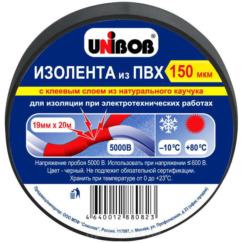 Unibob, Изолента 19 мм х 20 м, 150 мкм, черная