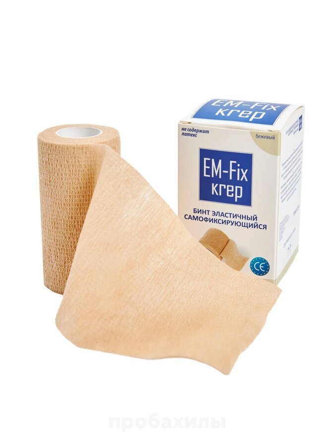 EM-Fix krep, самофиксирующийся бинт, 10 см х 4,5 м, бежевый, картонная упаковка