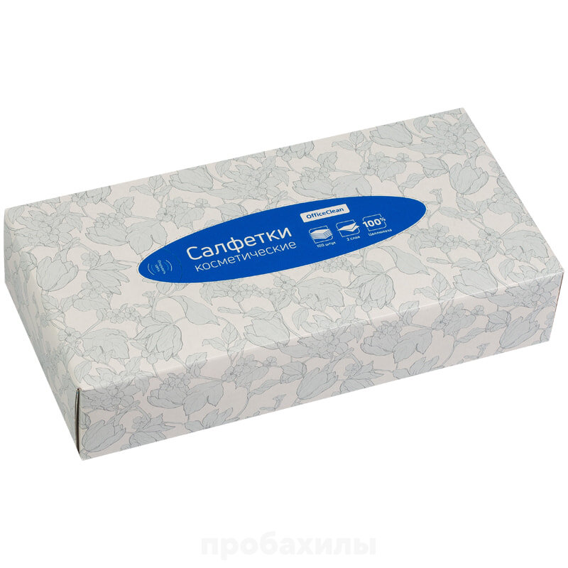 Салфетки косметические OfficeClean, 2-слойные, 20*20см, в картонном боксе, белые, 100 шт