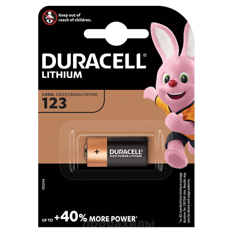 Батарейка Duracell CR123 3V литиевая, 1BL, 1 шт