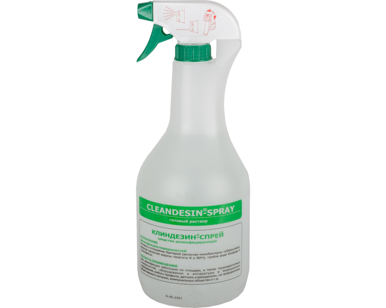 Клиндезин-спрей - 1 литр, Lysoform Dr. Hans Rosemann