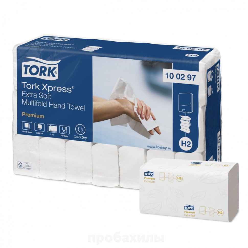 Tork, Полотенца бумажные листовые Premium Multifold, soft  Н2, 2-слойные, 21 упаковка