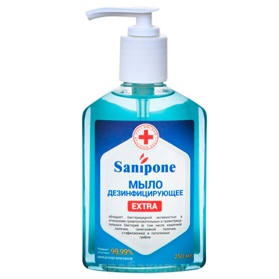 Sanipone, Мыло антисептическое дезинфицирующее Extra, с дозатором, 250 мл
