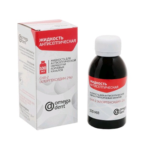 OmegaDent, Хлоргексидина биглюконат 2%, жидкость антисептическая, 100 мл
