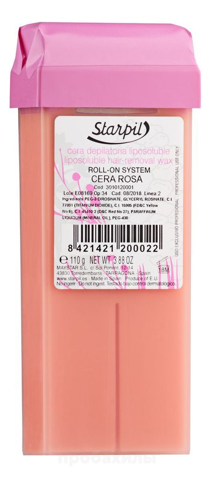 Starpil, Воск в картридже сливочно-розовый кремовый, плотный, 110 мл