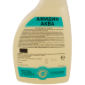 Амидин Аква – 0,5 л, спрей, Петроспирт