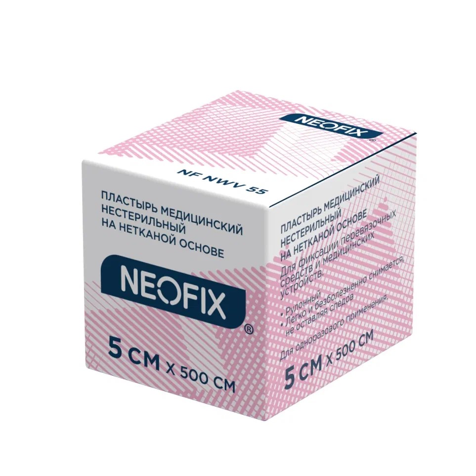 Купить медицинский пластырь. Пластырь медицинский на нетканой основе рулонный Neofix Roll. Neofix Roll пластырь фиксирующий. Пластырь Neofix TXL 5*500. Пластырь медицинский на тканевой основе Neofix TXL 1х500см.