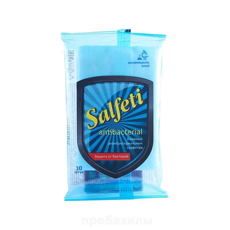 Salfeti Antibacterial, салфетки влажные антибактериальные, с экстрактом листьев чайного дерева, 10 шт
