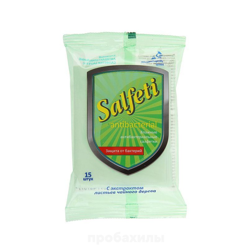 Salfeti Antibacterial, салфетки влажные, антибактериальные с экстрактом листьев чайного дерева, 15 шт