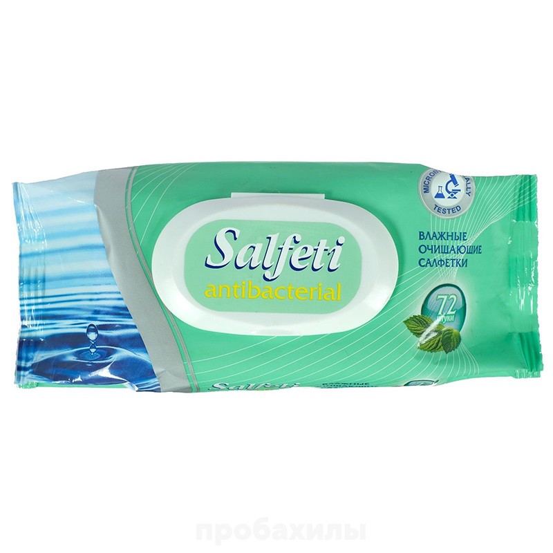 Salfeti Antibacterial, салфетки влажные, антибактериальные, 72 шт