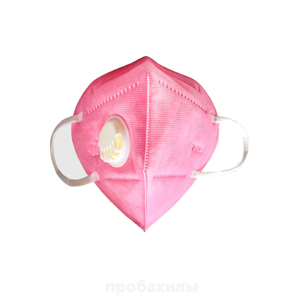 SAFETY, маска респираторная, 6-ти слойная, с клапаном,  розовая, 5 шт.